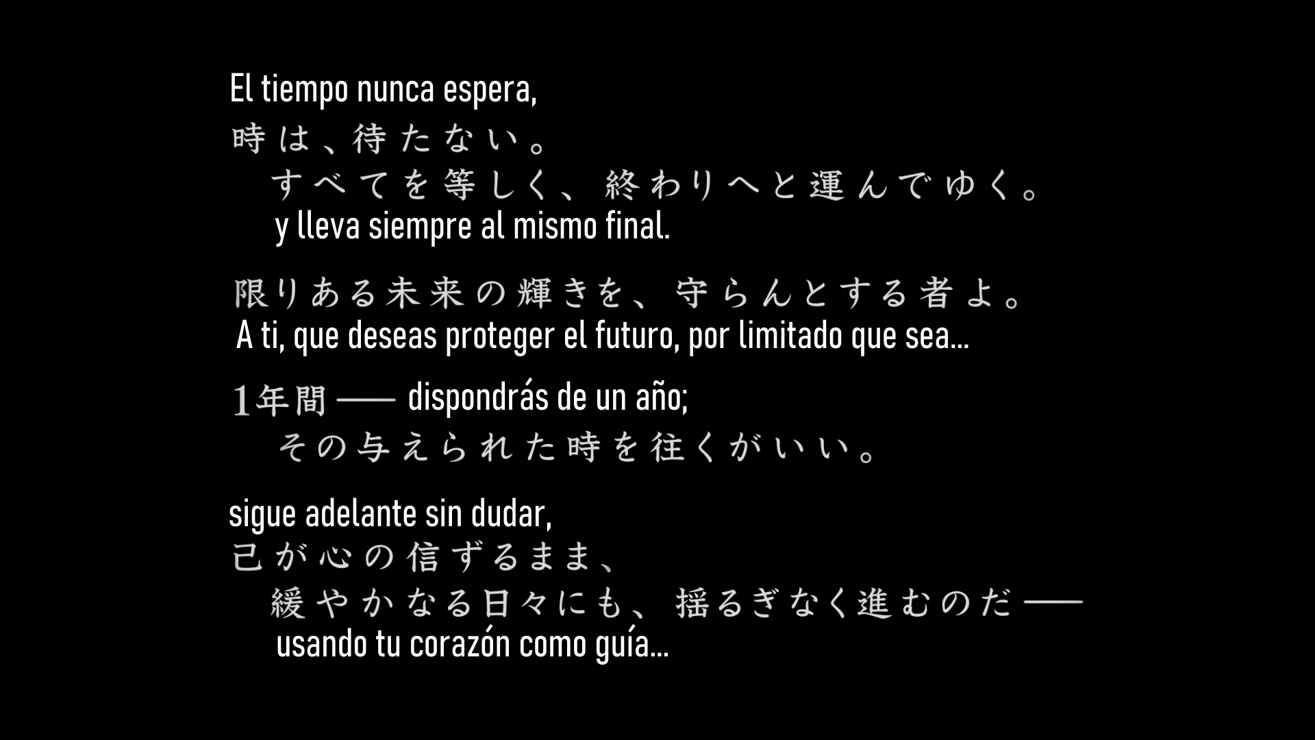 Persona 3 The Movie 1 - Spring of Birth (AkemiSubs)